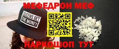 mdpv Коммунар