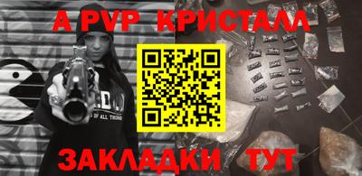 mdpv Коммунар