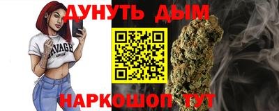 mdpv Коммунар