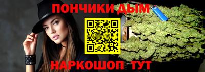 спайс Комсомольск-на-Амуре