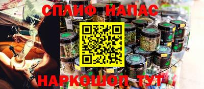 mdpv Коммунар