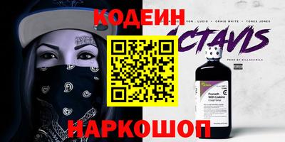 ешки Краснознаменск