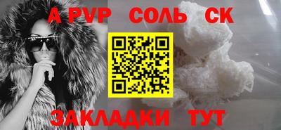 mdpv Коммунар