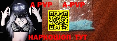 трава Краснодар