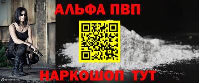 ешки Краснознаменск