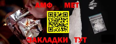mdpv Коммунар
