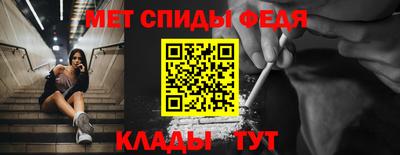 mdpv Коммунар
