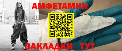 mdpv Коммунар