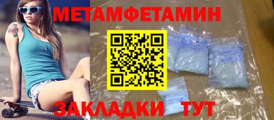 трава Краснодар