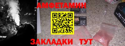 mdpv Коммунар