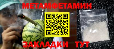 ешки Краснознаменск