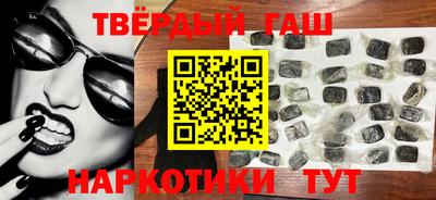 трава Краснодар