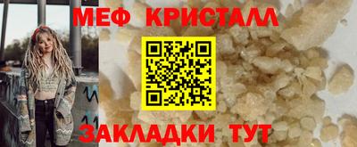 mdpv Коммунар